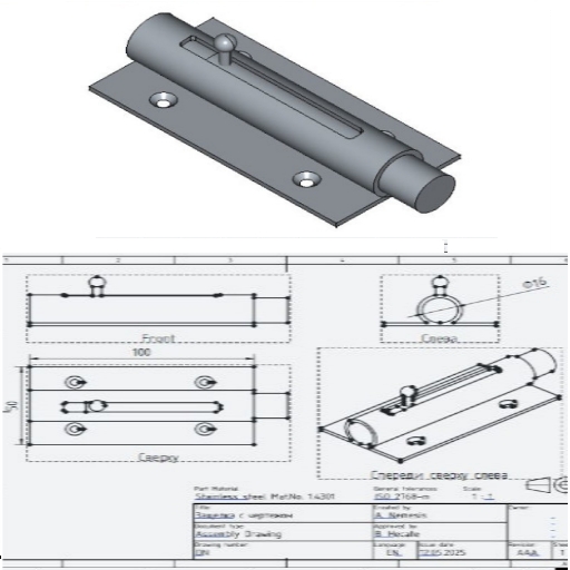 Инструкция по созданию детали в FreeCAD