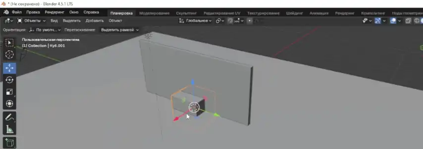 picture-2