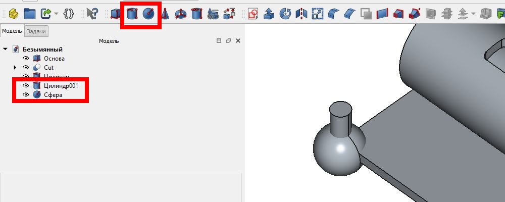 picture-2