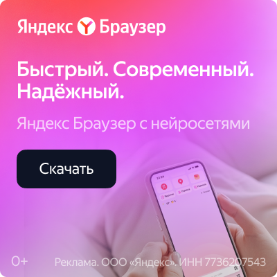 Дистрибуция