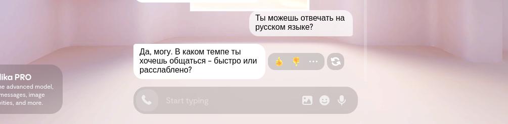 picture-9